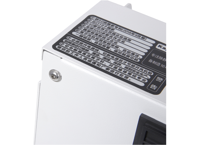 第六代智能型懸掛式三頭離子風(fēng)機