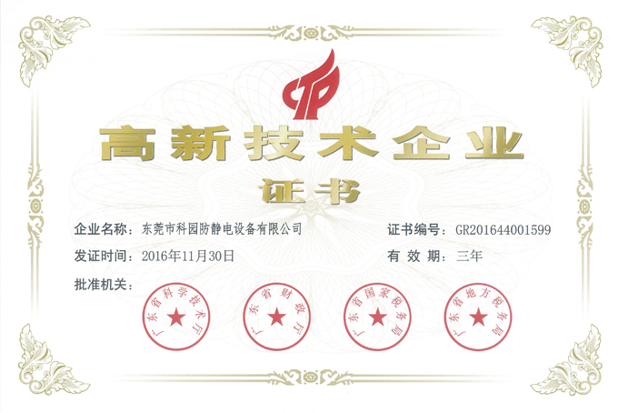 61d50c496ab19.jpg 未標(biāo)題-1.jpg