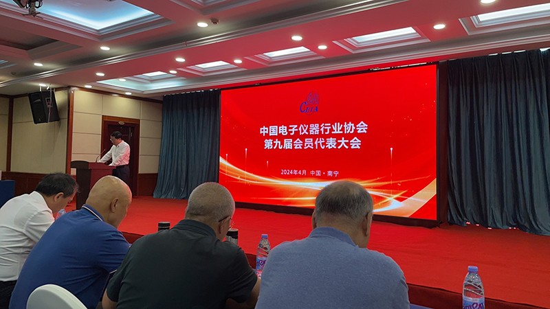 66260bfae64a1.jpg 會議中.jpg