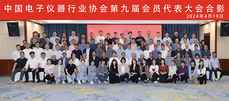 66260c1585f2b.png 合影.png